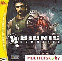 Bionic Commando Лицензия! (PC)