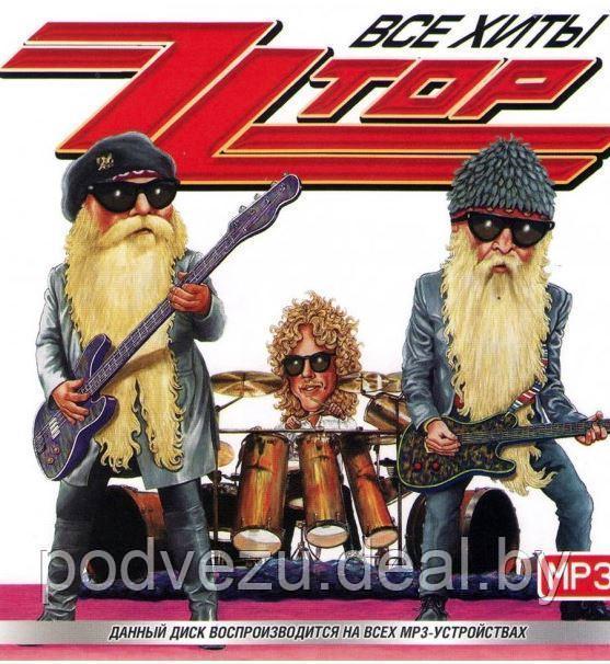 ZZ TOP - ВСЕ ХИТЫ (MP3) - фото 1 - id-p91527143