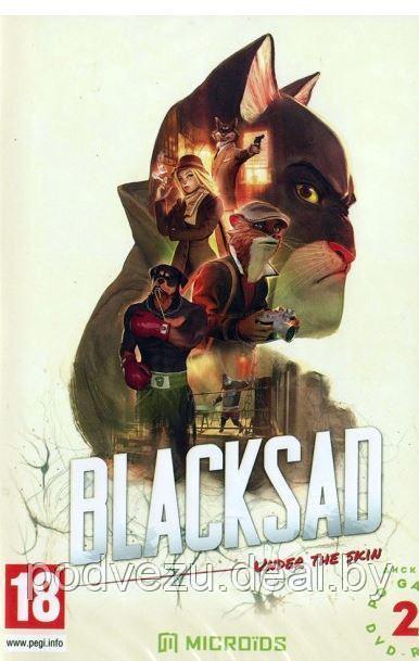BLACKSAD: UNDER THE SKIN Репак (2 DVD) PC - фото 1 - id-p116016155