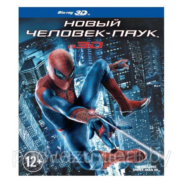 Новый Человек-паук (2012) (3D BLU RAY Видео-фильм) - фото 1 - id-p96203652