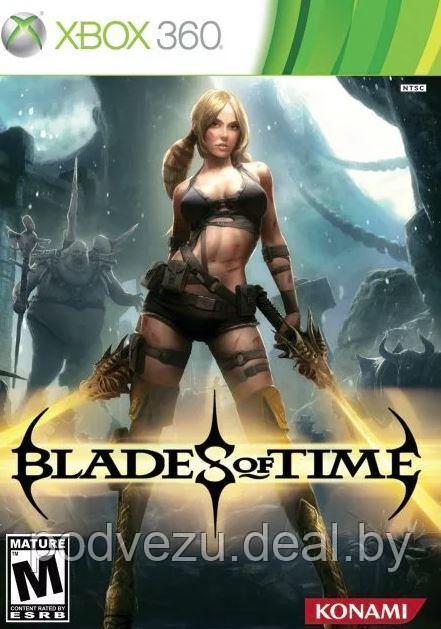 Blades of Time (Xbox 360) - фото 1 - id-p120094080
