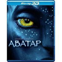 Аватар (2009) (3D Blu-Ray)