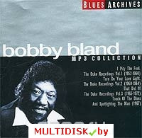 Bobby Bland. Blues Archives. MP3 Collection (mp3) - фото 1 - id-p22942517