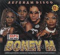 Boney M (MP3)