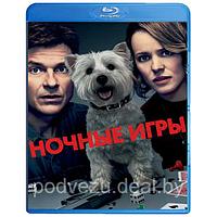 Ночные игры (2018) (BLU RAY Видео-фильм)