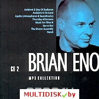 Brian Eno. CD 2 (mp3) - фото 1 - id-p22942520