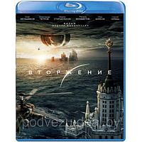 Вторжение (2019) (BLU RAY Видео-фильм)