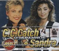 C.C.CATCH + SANDRA. ИЗБРАННОЕ (Включая альбомы "The Very Best Of Sandra" и "30 Remixes Album") (MP3)