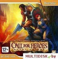 Call for Heroes: Кровь героев Лицензия! (PC)