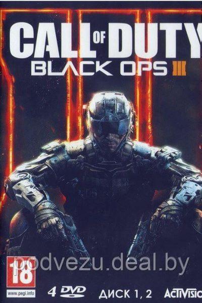 CALL OF DUTY BLACK OPS III Репак (4 DVD) PC - фото 1 - id-p95757632