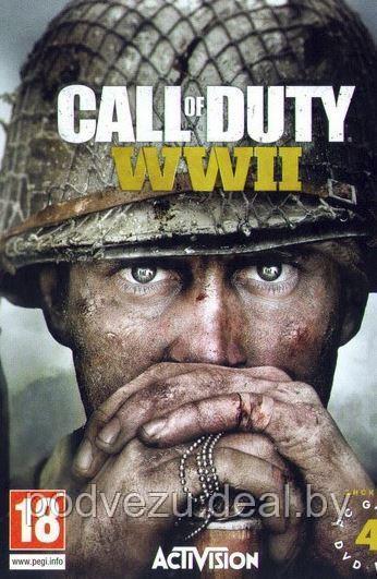 CALL OF DUTY WW2 Репак (4 DVD) PC - фото 1 - id-p95757635