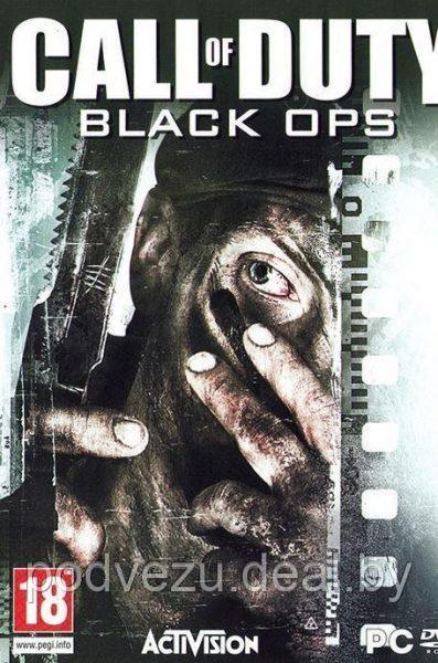 CALL OF DUTY: BLACK OPS Репак (DVD) PC - фото 1 - id-p95757626