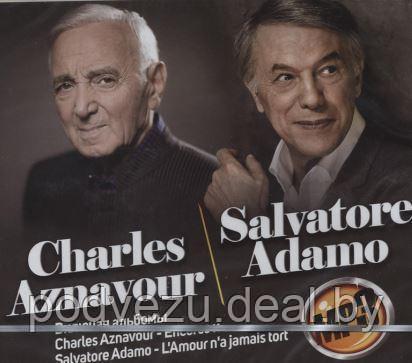 Charles Aznavour + Salvatore Adamo (вкл. альбомы "Encores" и "L'Amour n'a  jamais tort") (MP3)