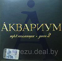 Аквариум cd 2 (mp3)