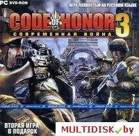 Code of honor 3. Современная война Лицензия! (PC)