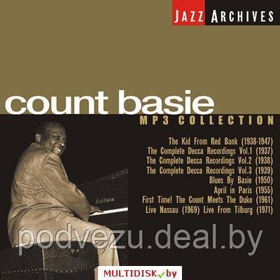 Count Basie. CD 1. Jazz Archives. Mp3 коллекция (mp3) - фото 1 - id-p22944369