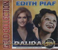 Dalida + Edith Piaf: Gold Collection (MP3)