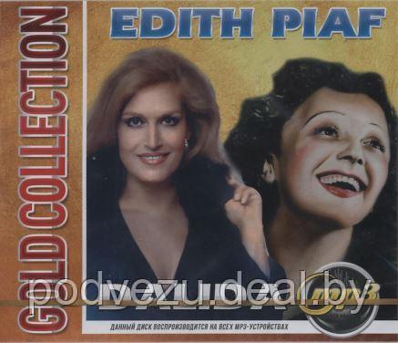 Dalida + Edith Piaf: Gold Collection (MP3) - фото 1 - id-p90242383