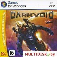 Dark Void Лицензия! (PC) - фото 1 - id-p11132402