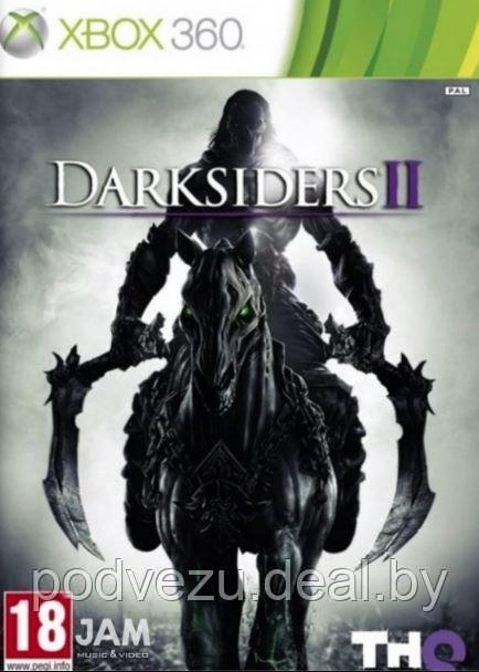 Darksiders II (LT 3.0 XGD3 Xbox 360) - фото 1 - id-p119536840