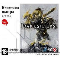 Darksiders Лицензия! (PC)
