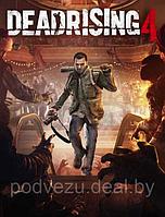 Dead Rising 4 Репак (2 DVD) PC