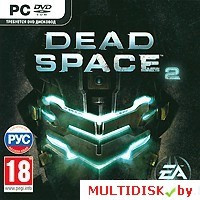 Dead Space 2 Лицензия! (PC) - фото 1 - id-p11132316