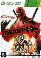 Deadpool (LT 3.0 Xbox 360)