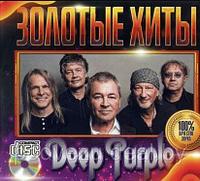 Deep Purple: Золотые Хиты (Audio CD)