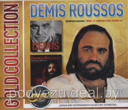 DEMIS ROUSSOS. GOLD COLLECTION (Включая альбомы "Forever & Ever (the Best  Of)" и "Demis") (MP3)
