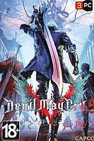 DEVIL MAY CRY 5 Репак[3 DVD] (PC)