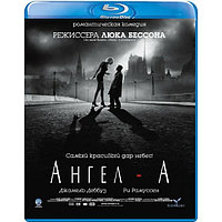 Ангел-А (2005) (BLU RAY Видео-фильм)