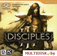 Disciples 3: Ренессанс Лицензия! (PC)