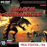 Divinity: Dragon Commander Лицензия! (PC) - фото 1 - id-p11132334