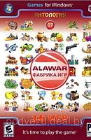 АНТОЛОГИЯ ALAWAR GAMES - 7: 16 ИГР Репак (DVD) PC