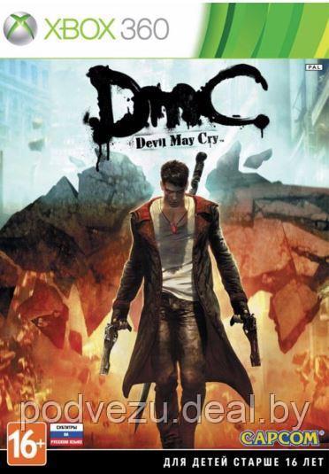 DmC: Devil May Cry (LT 3.0 Xbox 360) - фото 1 - id-p119536842