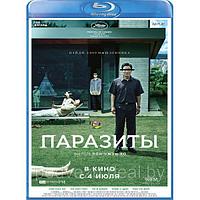 Паразиты (2019) (BLU RAY Видео-фильм)