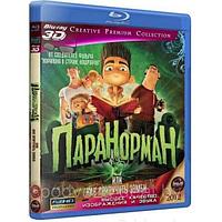 Паранорман, или Как приручить зомби (2012) (3D BLU RAY Видео-фильм)