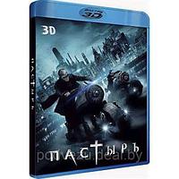 Пастырь (2011) (3D BLU RAY Видео-фильм)