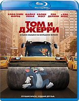 Том и Джерри (2021) (BLU RAY Видео-фильм)