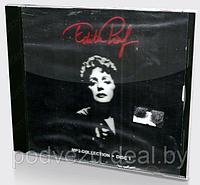 Edith Piaf disc 1 (mp3)