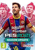 EFOOTBALL PES 2021 Репак (2 DVD) PC