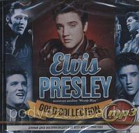 Elvis Presley: Gold Collection (включая альбом "Moody Blue") (MP3)