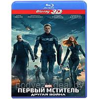 Первый мститель. Другая война (2014) (3D BLU RAY Видео-фильм)