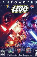 АНТОЛОГИЯ LEGO - 6: STAR WARS (3 В 1) (dvd) PC