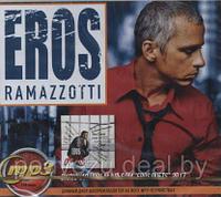 EROS RAMAZOTTI (MP3)