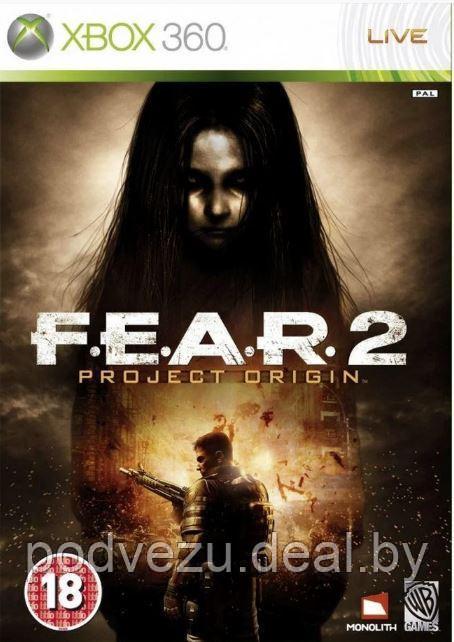 F.E.A.R. 2: Project Origin (LT 3.0 Xbox 360) - фото 1 - id-p120411745