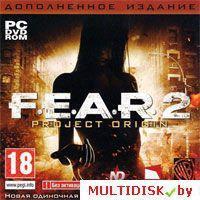 F.E.A.R. 2: Project Origin Лицензия! (PC)