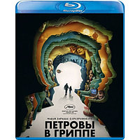 Петровы в гриппе (2021) (BLU RAY Видео-фильм)