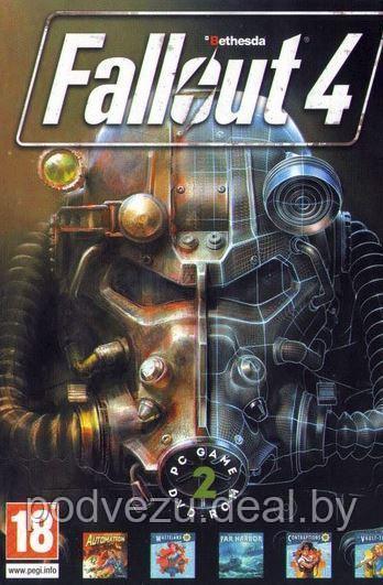 FALLOUT 4 (5DLC) Репак (2 DVD) PC - фото 1 - id-p92892484